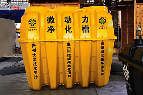 贵州这个村“家家有工具”，生活污水处理后清澈见底